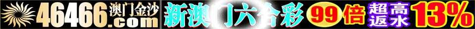 图片资料正在更新中……